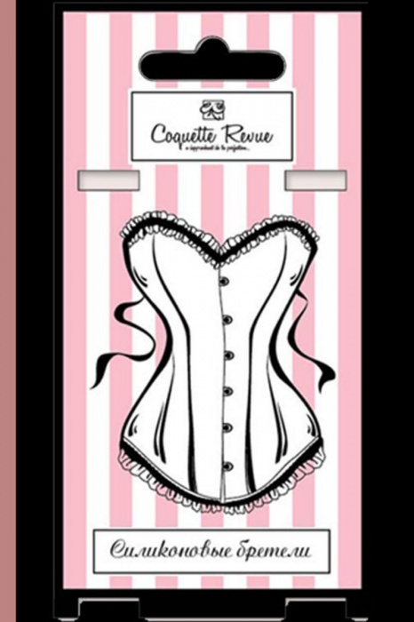 Силиконовые бретели с пластиковым крючком шириной 12 мм - 2 шт. - Coquette Revue купить с доставкой