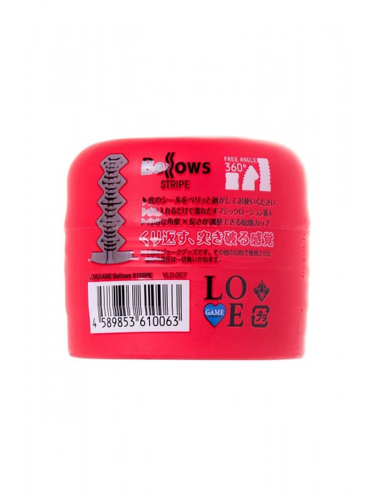 Нереалистичный мастурбатор-гармошка Lovegame High Pressure Strips - Lovegame - в Ростове-на-Дону купить с доставкой