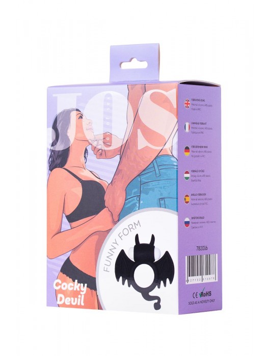 Черное эрекционное кольцо на пенис JOS COCKY DEVIL - JOS - в Ростове-на-Дону купить с доставкой