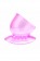 Розовая насадка для массажера Magic Wand Hitachi - 7,5 см. - Hitachi Magic