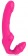 Розовый безремневой страпон с 9 режимами вибрации - Bior toys - купить с доставкой в Ростове-на-Дону