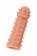 Телесная реалистичная насадка KOKOS Extreme Sleeve 03 с дополнительной стимуляцией - 12,7 см. - KOKOS - в Ростове-на-Дону купить с доставкой