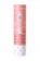 Розовый силиконовый вибратор с электростимуляцией TESLA G-POINT - 21 см. - ToyFa - купить с доставкой в Ростове-на-Дону
