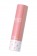 Розовый силиконовый вибратор с электростимуляцией GALVANI VIBE - 21 см. - ToyFa - купить с доставкой в Ростове-на-Дону