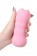 Розовый мастурбатор MensMax Feel TamaMusubi - Men sMax - в Ростове-на-Дону купить с доставкой Розовый мастурбатор MensMax Feel TamaMusubi - Men sMax - в Ростове-на-Дону купить с доставкой