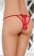 Трусики с вырезом и бантом сзади - SoftLine купить с доставкой