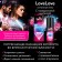 Увлажняющий интимный гель LoveLove - 20 гр. - Биоритм - купить с доставкой в Ростове-на-Дону