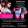 Увлажняющий интимный гель LoveLove - 50 гр. - Биоритм - купить с доставкой в Ростове-на-Дону