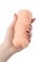 Телесный мастурбатор-вагина из реалистичного на ощупь материала - Toyfa Basic - в Ростове-на-Дону купить с доставкой