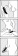 Черный фаллостимулятор Manta с вибрацией - Fun Factory - в Ростове-на-Дону купить с доставкой