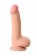 Телесный вибратор-реалистик Alfonso - 18,5 см. - ToyFa