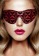 Красно-черная маска на глаза закрытого типа Luxury Eye Mask - Shots Media BV - купить с доставкой в Ростове-на-Дону