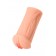 Реалистичный мастурбатор-вагина телесного цвета Elegance.001 с вибрацией - KOKOS - в Ростове-на-Дону купить с доставкой