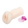 Вибрирующий мастурбатор со входом в виде вагины - 14 см. - Baile - в Ростове-на-Дону купить с доставкой