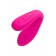Ярко-розовый многофункциональный стимулятор для пар Dolce - Lovense купить в Ростове-на-Дону с доставкой в Orgasmix.ru Ярко-розовый многофункциональный стимулятор для пар Dolce - Lovense