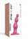 Розовая насадка Strap-On-Me Dildo Plug Beads size S - Strap-on-me купить в Ростове-на-Дону с доставкой в Orgasmix.ru Розовая насадка Strap-On-Me Dildo Plug Beads size S - Strap-on-me - купить с доставкой в Ростове-на-Дону