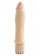Реалистичный вибратор Vibe Anger - 20,5 см. - Toyz4lovers
