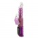 Розовый вибратор хай-тек Love Gift - 26,5 см. - Baile