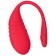 Красное силиконовое виброяйцо Vulse - Lovense в Ростове-на-Дону Красное силиконовое виброяйцо Vulse - Lovense