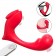 Красный вибромассажер в трусики Love-RCT - 13,1 см. - S-HANDE в Ростове-на-Дону Красный вибромассажер в трусики Love-RCT - 13,1 см. - S-HANDE