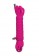 Розовая веревка для бандажа Japanese - 5 м. - Shots Media BV - купить с доставкой в Ростове-на-Дону