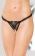 Милые трусики-стринг с вышивкой, мелкими рюшами и доступом - SoftLine купить с доставкой Милые трусики-стринг с вышивкой, мелкими рюшами и доступом - SoftLine купить с доставкой