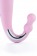 Розовый многофункциональный вибратор THE VICTORIA - 28 см. - Closet Collection