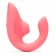 Розовый вибромассажер для двойной стимуляции Womanizer Blend - Womanizer купить в Ростове-на-Дону с доставкой в Orgasmix.ru Розовый вибромассажер для двойной стимуляции Womanizer Blend - Womanizer