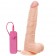Телесный вибромассажёр на присоске G-GIRL STYLE 9INCH VIBRATING DONG - 22,9 см. - NMC купить в Ростове-на-Дону с доставкой в Orgasmix.ru Телесный вибромассажёр на присоске G-GIRL STYLE 9INCH VIBRATING DONG - 22,9 см. - NMC