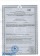 БАД для мужчин Potenzstarker - 30 драже (437 мг.) - Milan Arzneimittel GmbH - купить с доставкой в Ростове-на-Дону