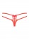 Ажурные трусики-стринги Intensa - Obsessive купить с доставкой