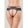 Эротические трусики Lust с интимным доступом - WANAME купить с доставкой