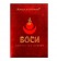БАД для мужчин  Боси  - 2 капсулы (300 мг.) - ФИТО ПРО - купить с доставкой в Ростове-на-Дону