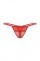 Ажурные трусики-стринг с разрезом - SoftLine купить с доставкой