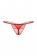 Ажурные трусики-стринг с разрезом - SoftLine купить с доставкой