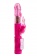 Перезаряжаемый розовый вибратор с ротацией - 22,5 см. - 4sexdreaM купить в Ростове-на-Дону с доставкой в Orgasmix.ru Перезаряжаемый розовый вибратор с ротацией - 22,5 см. - 4sexdreaM