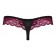 Красивые трусики-стринги с цветочным кружевом цвета малины - Obsessive купить с доставкой Красивые трусики-стринги с цветочным кружевом цвета малины - Obsessive купить с доставкой