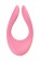 Розовый многофункциональный стимулятор для пар Satisfyer Partner Multifun 2 - Satisfyer - в Ростове-на-Дону купить с доставкой