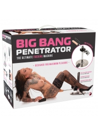 Секс-машина Big Bang Penetrator - Orion - купить с доставкой в Ростове-на-Дону