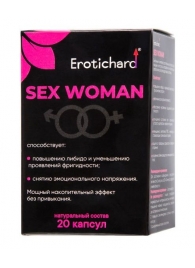 Капсулы для женщин Erotichard sex woman - 20 капсул (0,370 гр.) - Erotic Hard - купить с доставкой в Ростове-на-Дону