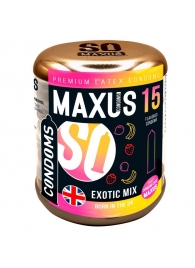 Ароматизированные презервативы Maxus Exotic Mix - 15 шт. - Maxus - купить с доставкой в Ростове-на-Дону